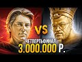 ЧЕТВЕРТЬФИНАЛ за 3 МИЛЛИОНА 🔥 Goodwin vs Травоман Betboom streamers battle Dota 2