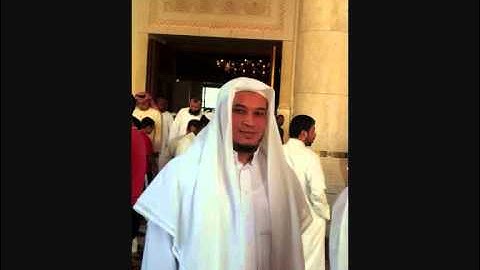 سورة الفاتحة  للشيخ عماد عبدالرزاق
