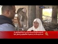 آثار استهداف مقر جمعية المعوقين