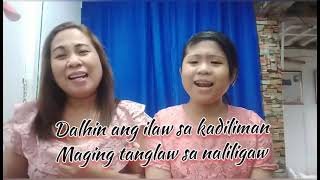 Dalhin Ang Ilaw - Reana Ann