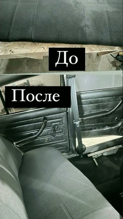 Профессиональная химчистка авто чистка всех сидений, потолка, ковролина ...