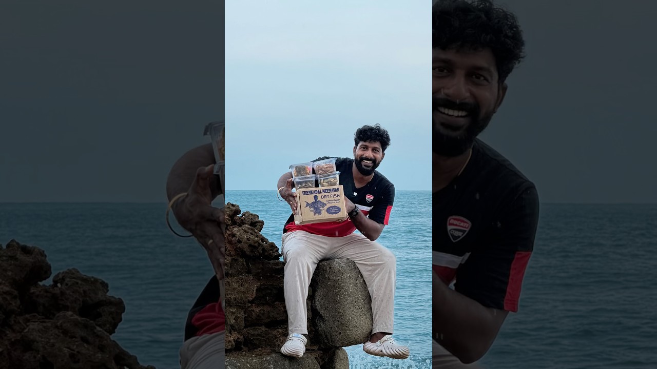 ‼️இவ்வளவு கருவாடும் வெறும் ₹499 மட்டும்தான் #reel #thenkadalmeenavan