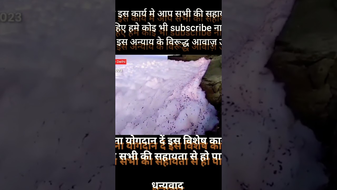 justice for yamuna// 