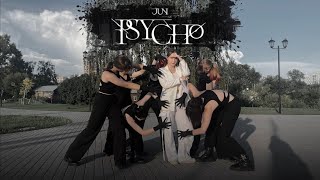 K-Pop In Public One Take Jun준 Psycho - Dance Cover By Hoopsi Russia