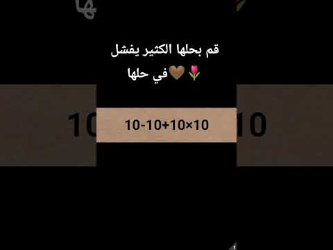 للأذكياء اكسبلور ايقنت لايك اعتني ترند