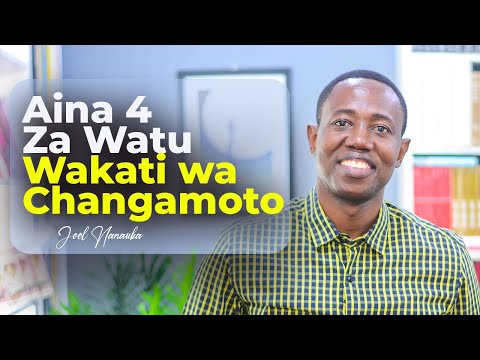 Video: Njia 4 za Kushughulikia Ndoa na Mwanaharakati