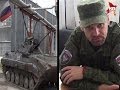 Лидеров луганского ополчения Алексей Мозговой: «С той стороны наши враги, их нужно уничтожать»