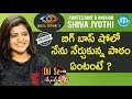 'Makers of Bigg Boss Wear Masks' Says Shiva Jyothi