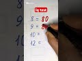 Iq test #maths #riddles #geniune