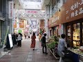 西郷輝彦「僕だけの君」