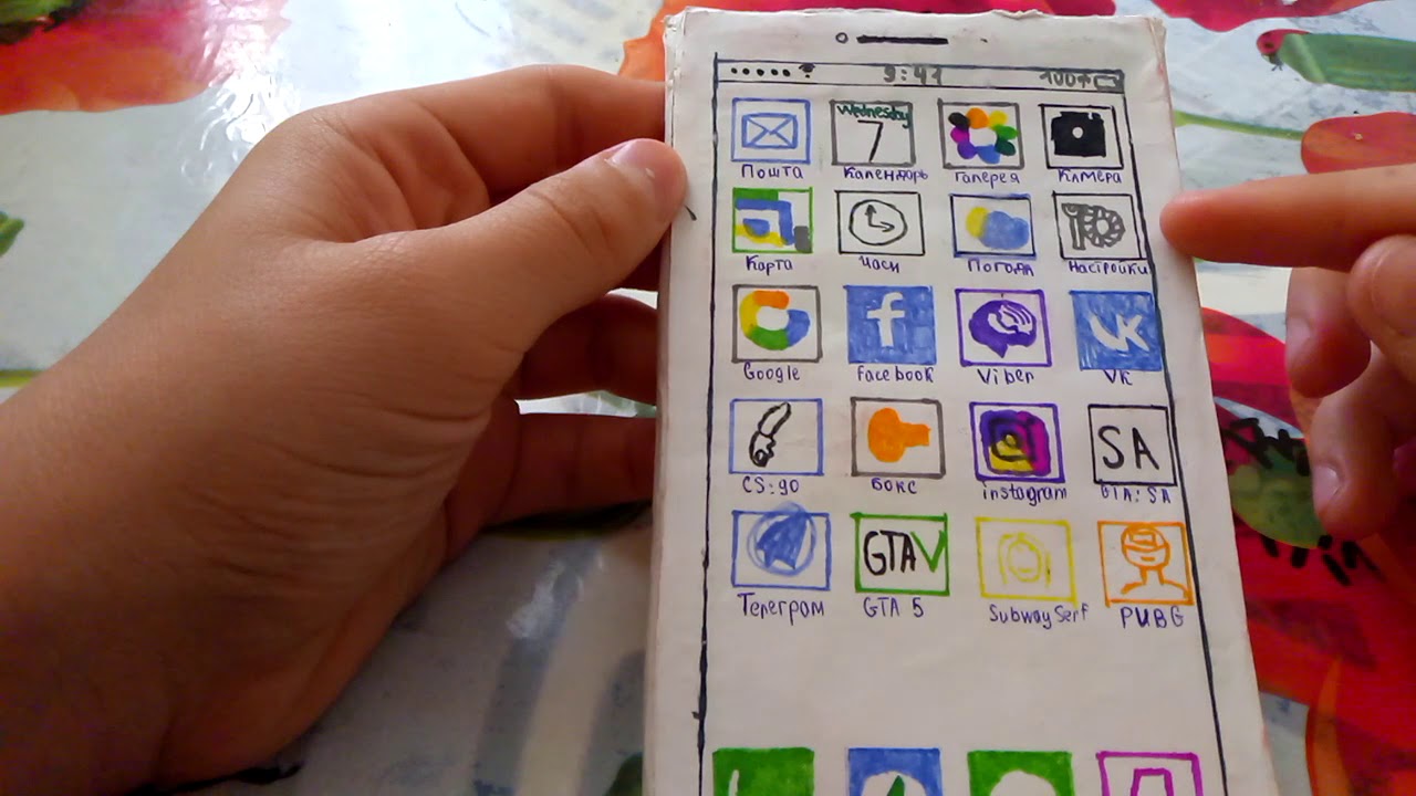 Бумажный телефон айфон. Смартфон из бумаги. Мобильный телефон из бумаги. Шаблон бумажного телефона. Мини смартфоны из бумаги.