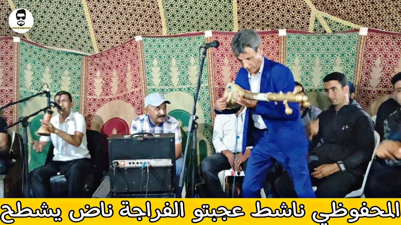 المحفوظي ناشط عند ولاد العريف عرس أسطوري رفقة الشيهب 💥📽️🎻