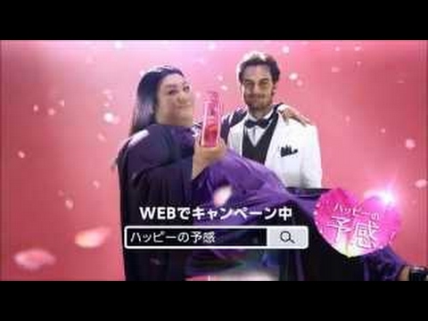 P&G ハーバルエッセンス「ジェシカ&マツコ」 道端ジェシカ