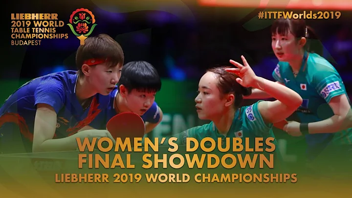 Women's Doubles Final Showdown | 2019 World Table Tennis Championships - DayDayNews