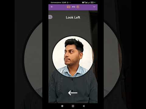 Pi network kyc