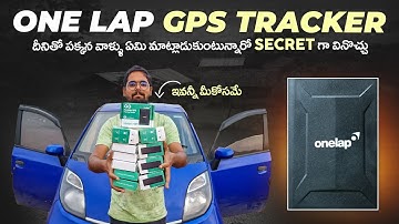 Best Gps Tracker For Cars & Bikes | Voice Monitoring | *Special Giveaway* 🔥🔥🔥 @OnelapDotIN