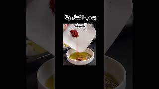 بتحب الشتاء اكتر ولا الصيف