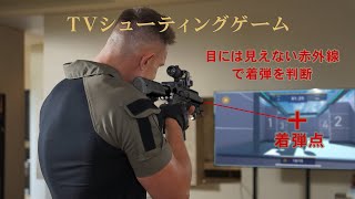 リアルHK416でスマホシューティングゲーム【電動ブローバック式