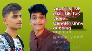 Bangla funny dubbing tiktok video ...