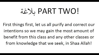 Download Lagu Balagha Part TWO! Learn the Eloquence and Beauty of the Arabic Language! MP3