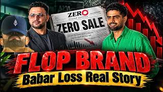Details Babar Azam FLOP BRAND Launch 🚨 Real Story Behind Babar Azam Massive Financial Loss Exposed! 😱 Update
