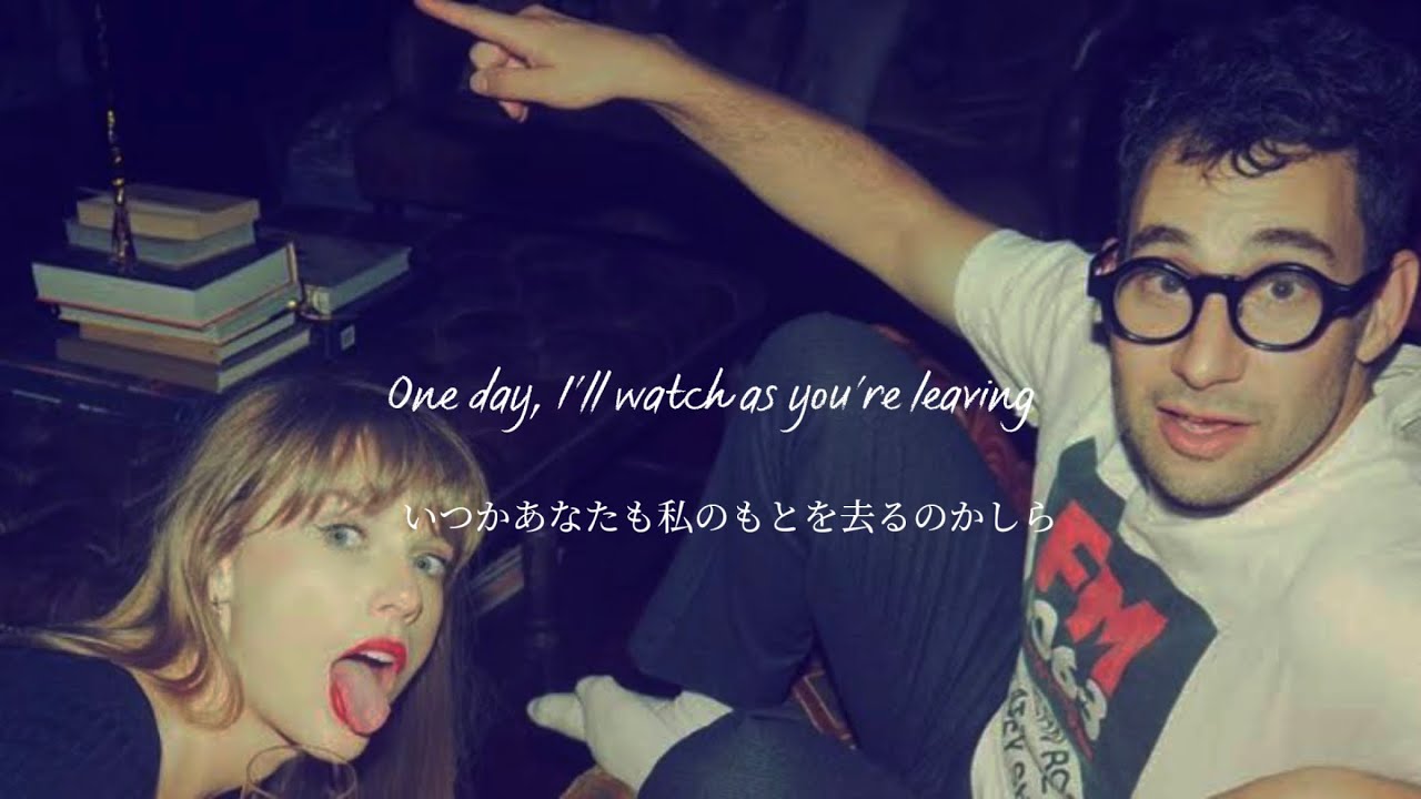 和訳 AntiHero Taylor Swift (feat. BLEACHERS)(Remix) YouTube