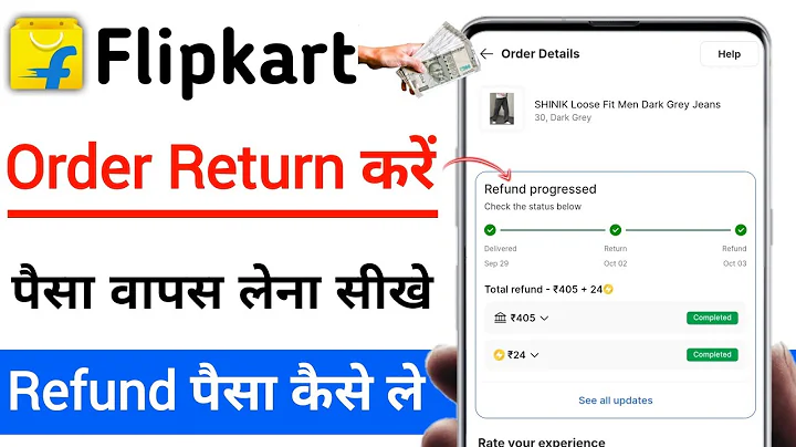 Flipkart Order Return Kaise Kare | How To Return Flipkart Items | Flipkart Return Process New update