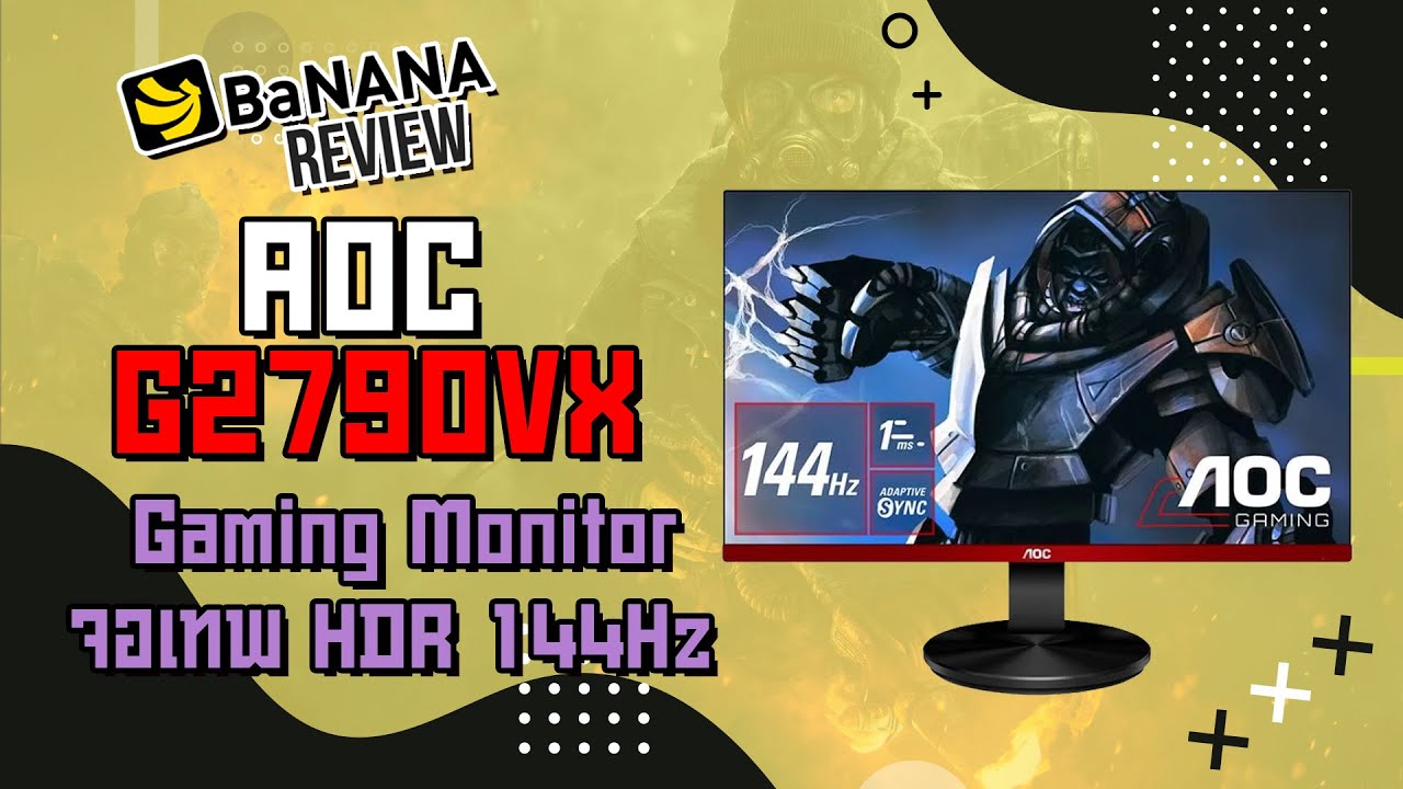 จอ 144hz ราคาถูก  Update 2022  รีวิว AOC G2790VX จอเกมมิ่ง 27 นิ้ว 144Hz ราคาประหยัด | BNN Review