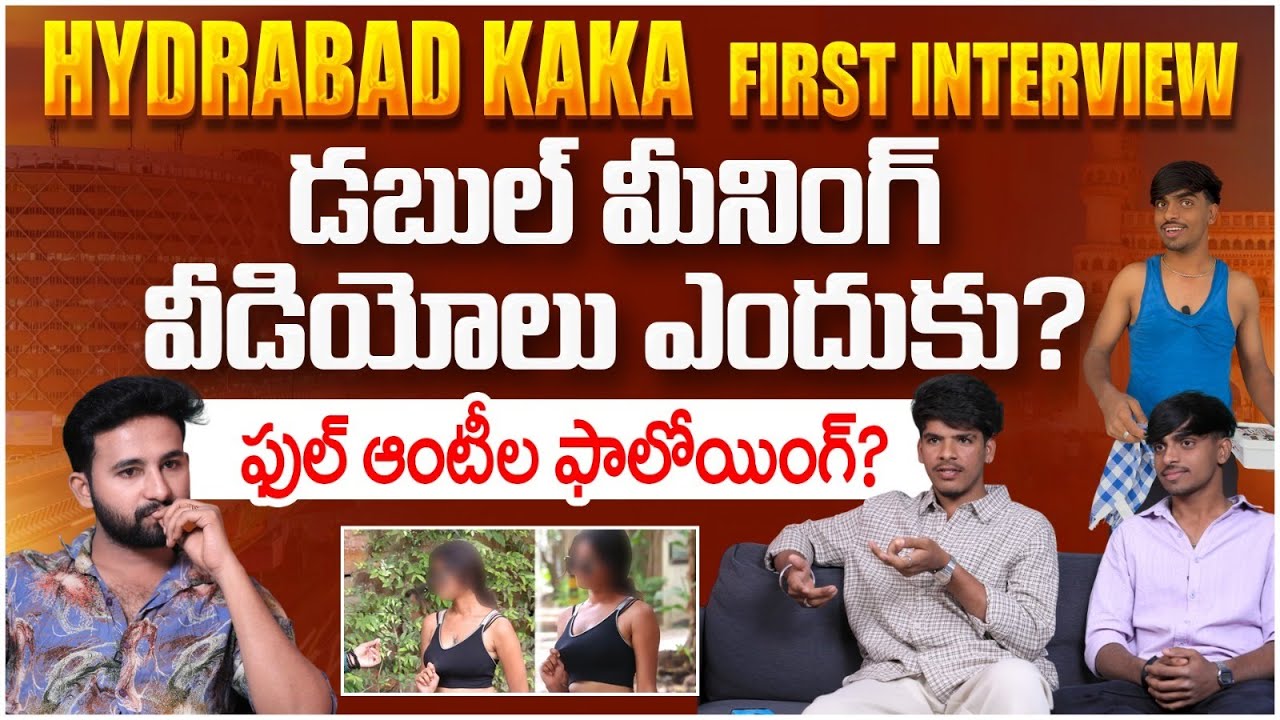 Insta Influencer Hyderabad Kaka Interview | Telugu Celebrity Interviews | Anchor Rohan | SocialPost