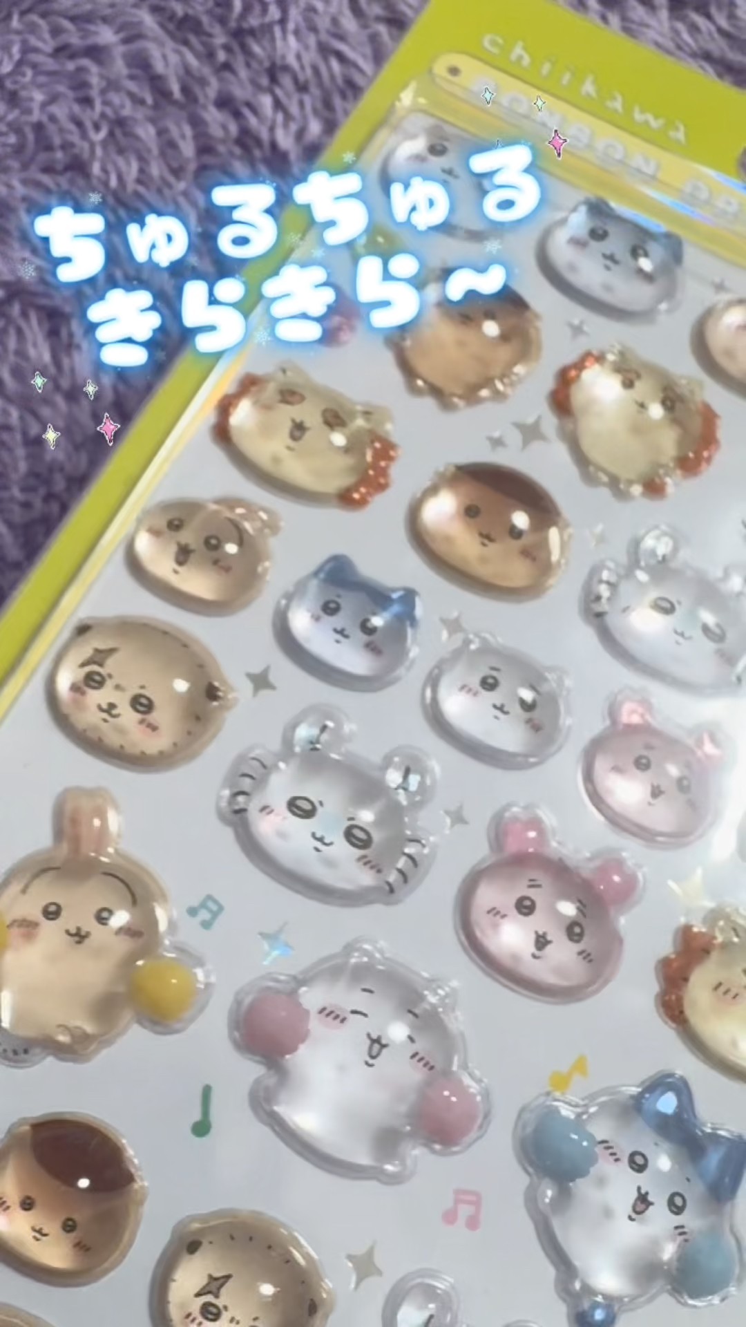 I finally got the real Chiikawa Bonbon Drop stickers!! Doing a