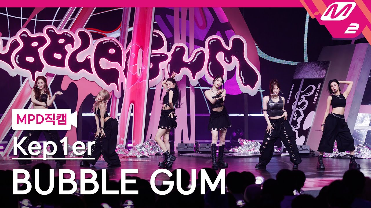 [MPD직캠] 케플러 직캠 8K 'BUBBLE GUM' (Kep1er FanCam) | @MCOUNTDOWN_2025.8.21
