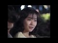 アイシテイルと描いてみたー主演:中山美穂/長谷川真弓8【ドラマシティ&#39;92】名場面