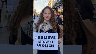 Believe Israeli Women