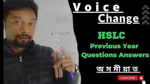 Voice Change HSLC Previous Year questions solutions in Assamese | English grammar Assamese Medium