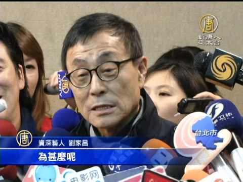 【劉家昌_娛樂新聞】劉家昌首度駁婚變 聖誕節前公開說明
