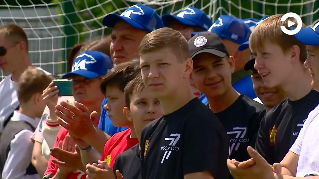 Дворовый тренер Курск
