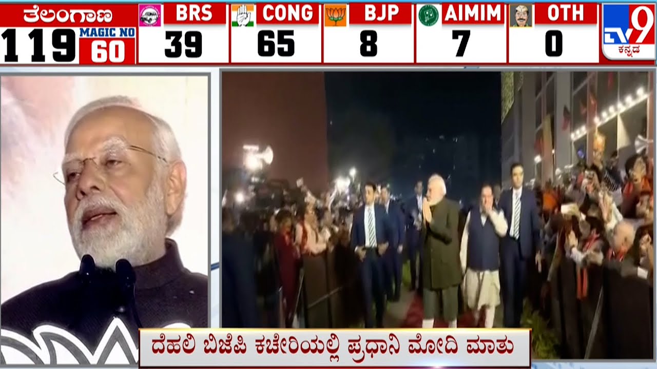 the-victory-is-of-self-reliant-india-honest-transparency-good