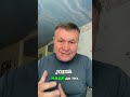 Подяка і ненависть: Боротьба зі злочинністю та ворогами