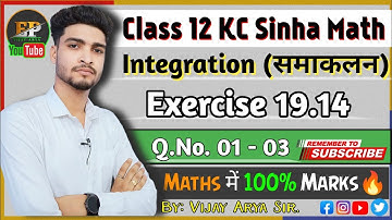 KC Sinha Exercise 19.14 Solution || Qns. 01-03 || Class 12 Kc Sinha Solution || @aryajee43  ||
