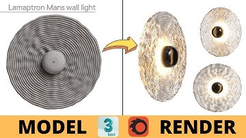 Part 1 Lamaptron MANS WALL light #corona #3dsmax #3dmodeling #tutorial