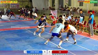 Umra Hisar Vs Sai Sonipat #kabaddi match at Arjun Stadium Jind #prokabaddi #haryana 