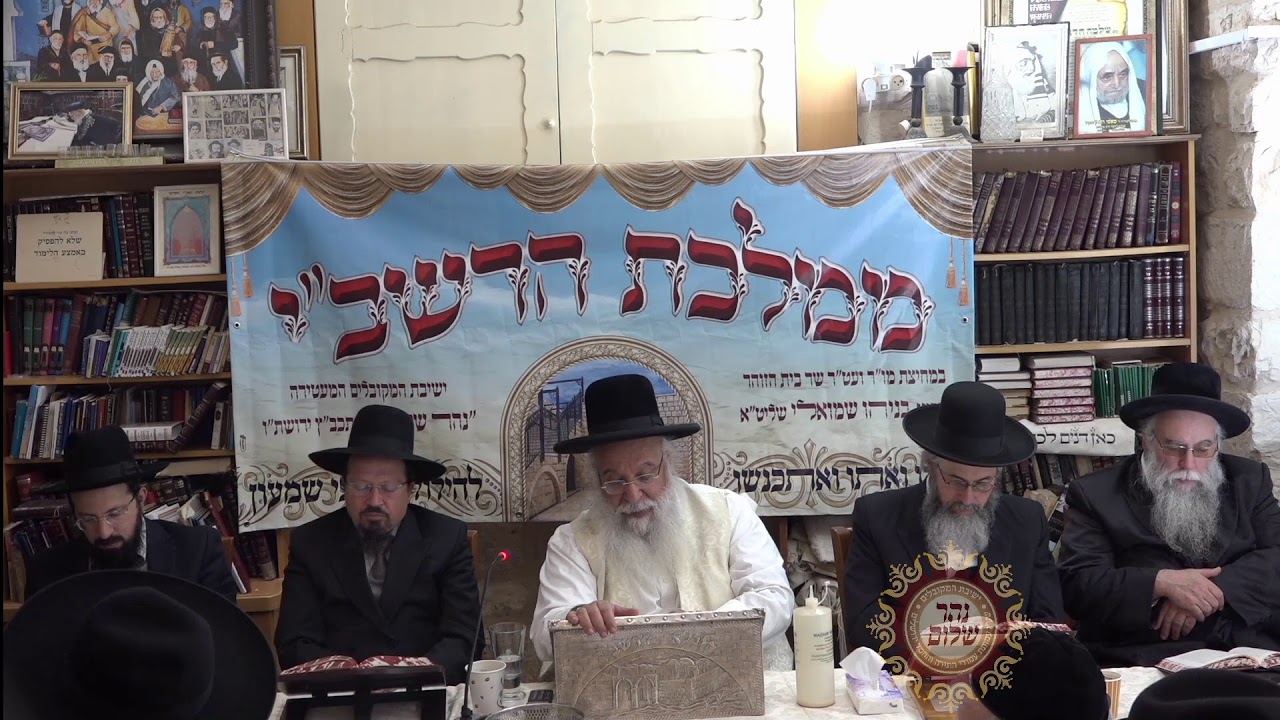 המעמד הגדול (א)  במירון הילולת הרשב"י ל"ג בעומר תש"פ בראשות מו"ר שר הזוהר ר' בניהו שמואלי שליט''א