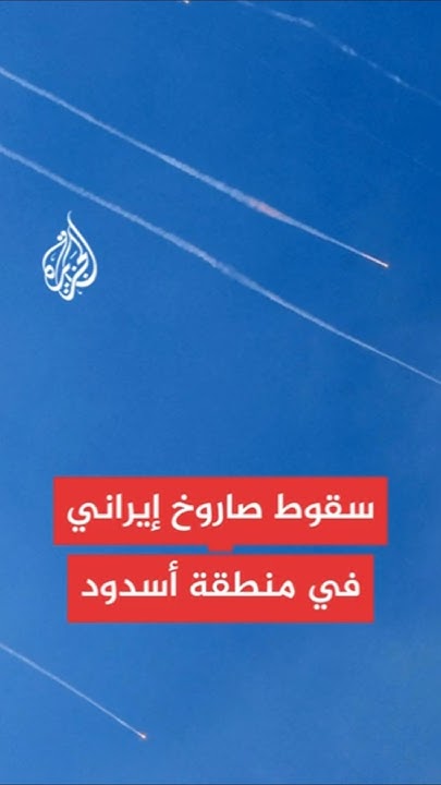  |   :         
 - نشر قبل 23 دقيقة