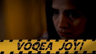 Эрини ўлдириш учун 