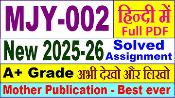 MJY 002 solved assignment 2025-26 in Hindi || mjy 002 solved assignment 2026 || ignou mjy2