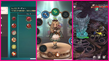 RE: Tree of Savior Beta Testing/Pre-registration + Game Contents, Open World, and MORE! / MMORPG