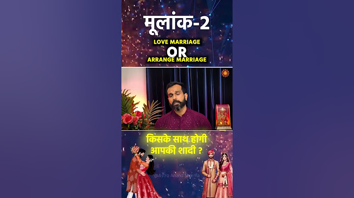 Number 2 in Numerology | Love or Arranged Marriage Predictions #numerology #love