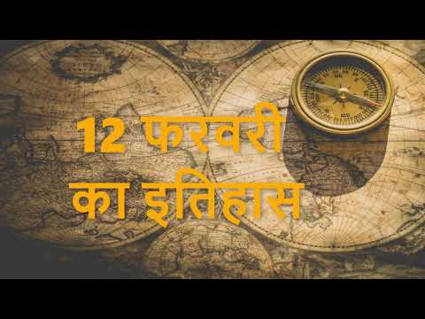 वीडियो: अंगूठियां, पेंडेंट, कंगन के रूप में लघु मूर्तियां। कैलोरेट डिजाइनर ज्वेलरी