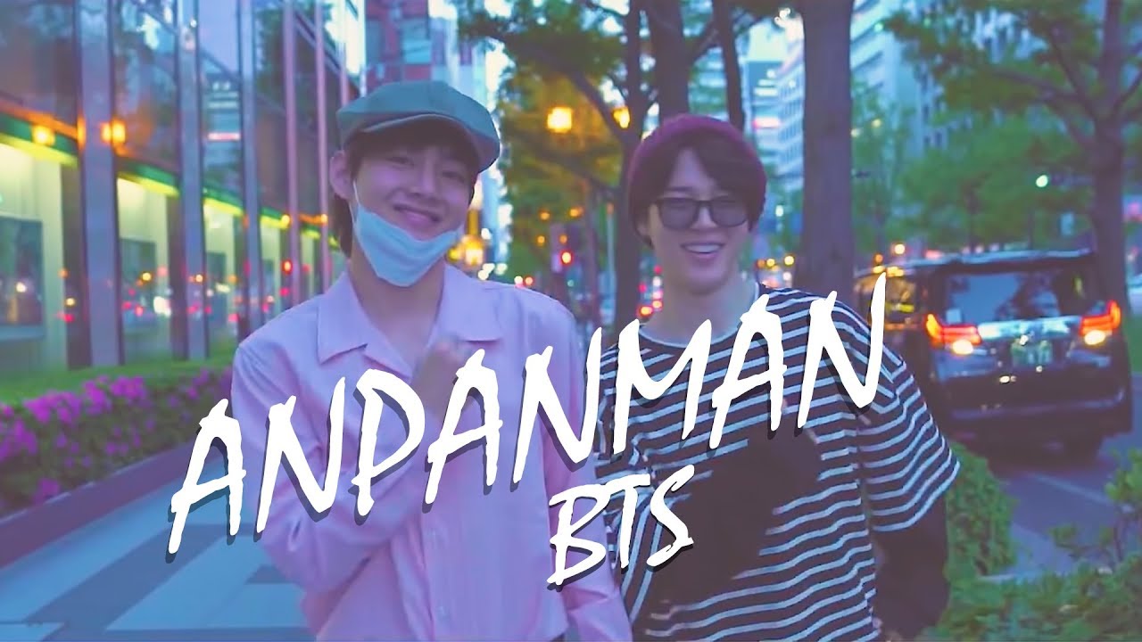 Bts 방탄소년단 Anpanman Mv Youtube