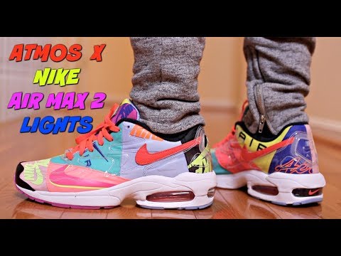 atmos 2 nike